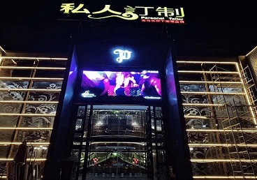 康定中低档荤素KTV少爷会所体验-私人定制KTV消费荤素点评