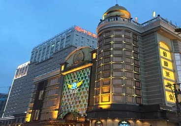 康定最大顶级出名高端豪华KTV会所-皇冠伯爵KTV顶级体验点评